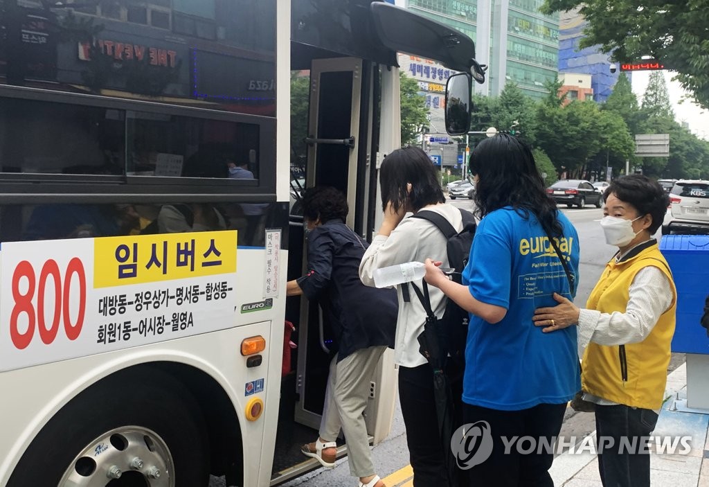 시내버스 파업에 창원시민 발 '동동'