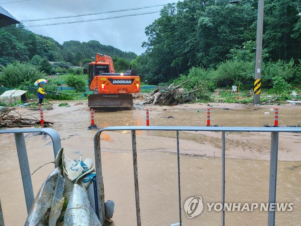 '대전 정림동 유입 물 차단'