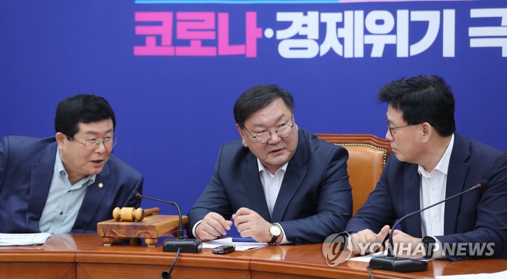 대화하는 민주당 김태년 설훈 박광온