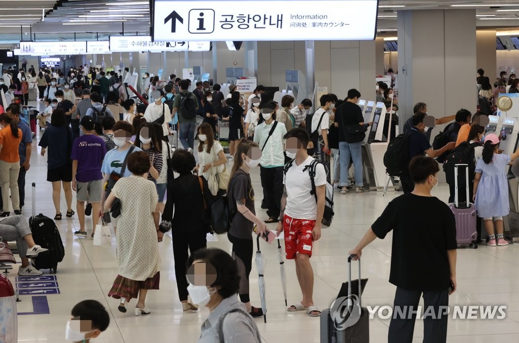 여름휴가 국내선 북적