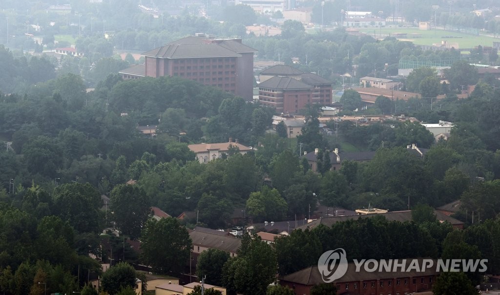 캠프킴 반환 후 개발 발표, 용산 모습 어떻게 바뀔까?