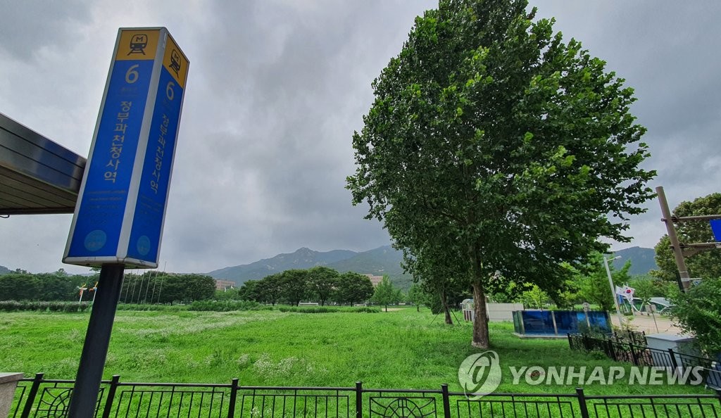 과천청사 일대 주택단지로 개발