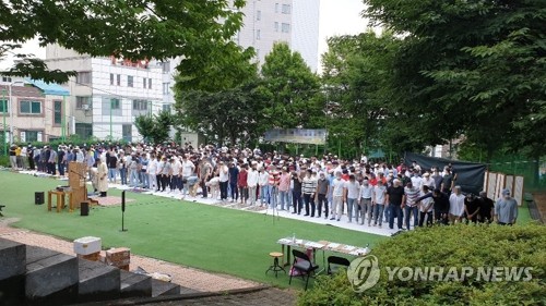 확진자 참석한 청주 무슬림 종교행사