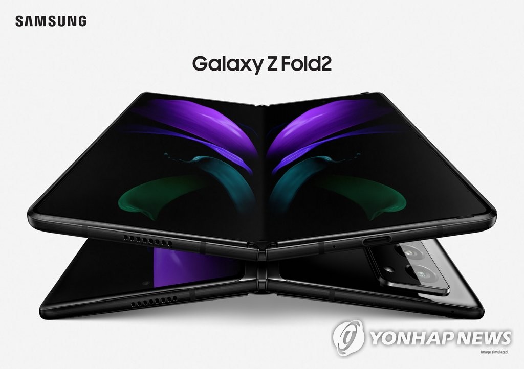This photo provided by Samsung Electronics Co. on Sept. 1, 2020, shows the company's Galaxy Z Fold 2 foldable smartphone. (PHOTO NOT FOR SALE) (Yonhap)