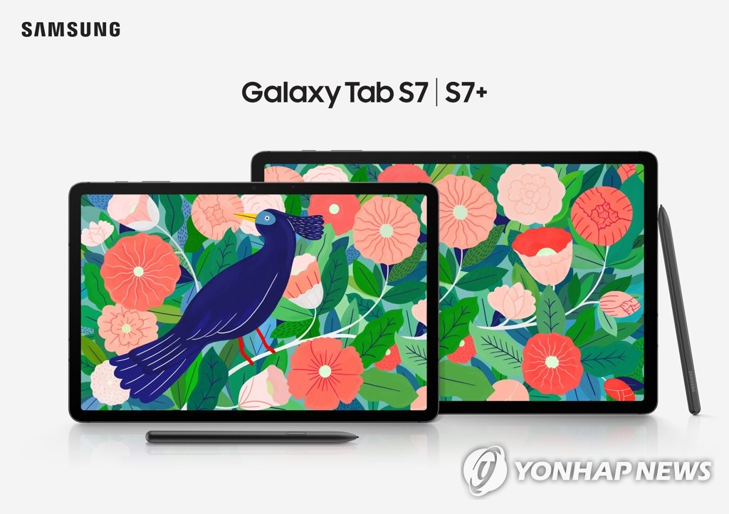 Galaxy Tab S7 Galaxy Tab S7
