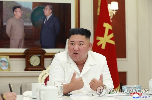 노동당 중앙위원회 정무국회의