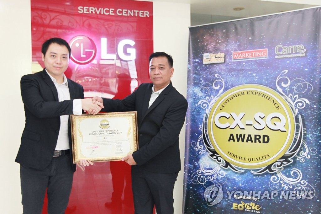 LG Electronics wins top service quality award in Indonesia LG Electronics wins top service quality award in Indonesia