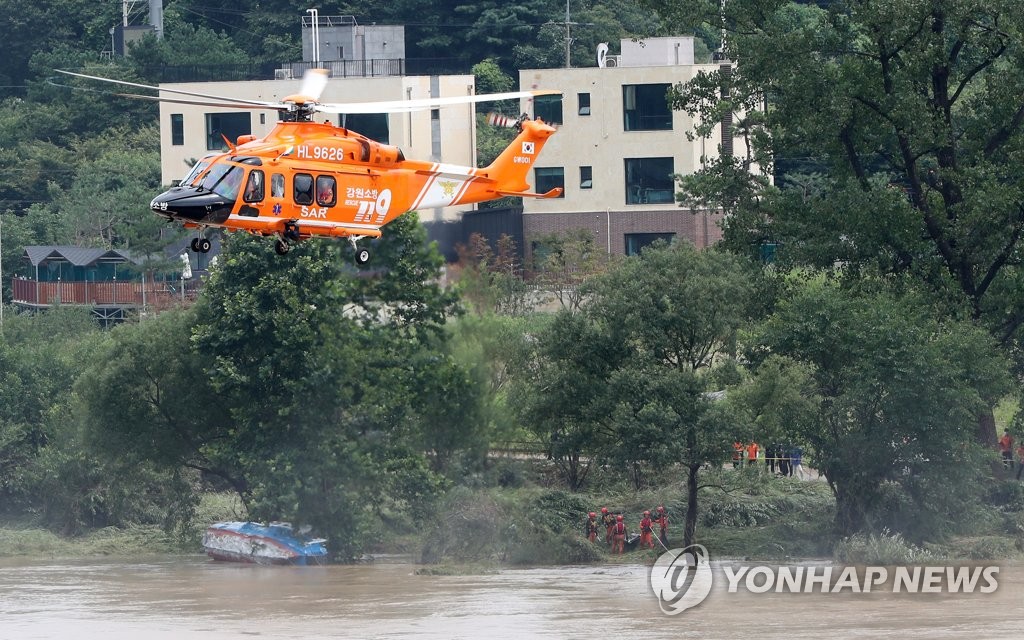 의암댐 사고 경찰정 실종자 수색