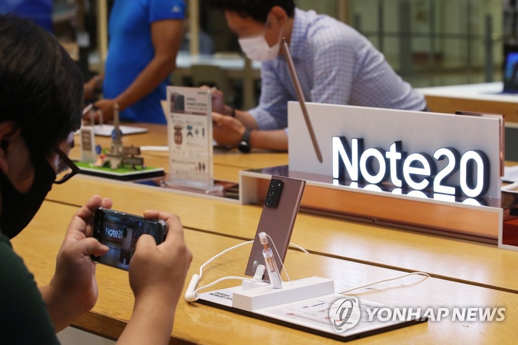Galaxy Note 20 Galaxy Note 20