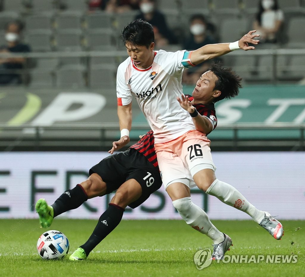 Fight for ball Fight for ball