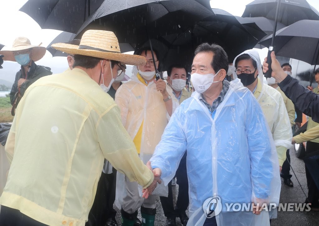 집중호우 피해 현장 찾은 정세균 총리
