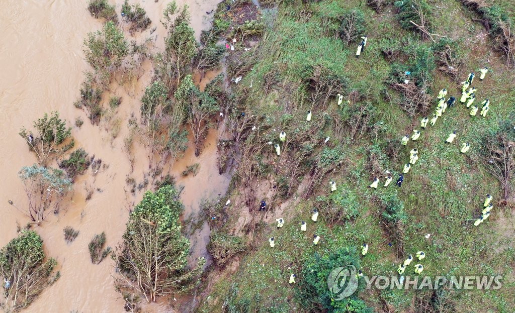 의암호 사고 실종자 북한강 수색