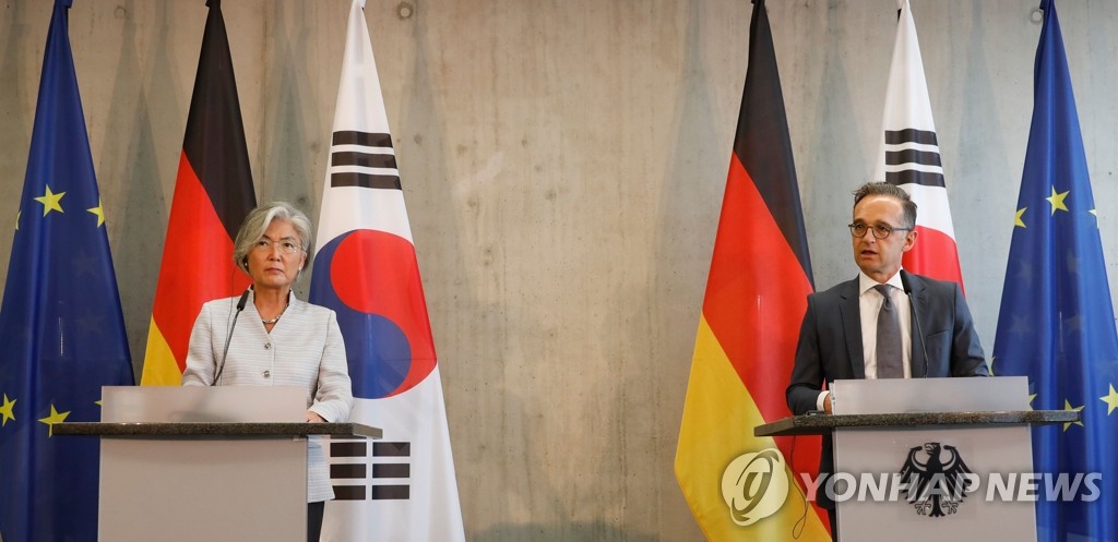 Conferencia de prensa conjunta entre los cancilleres de Corea del Sur y Alemania Conferencia de prensa conjunta entre los cancilleres de Corea del Sur y Alemania