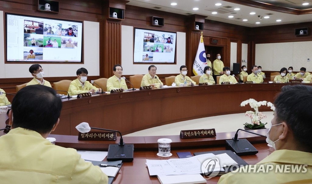 문 대통령, 피해 복구 지역 현장보고 청취