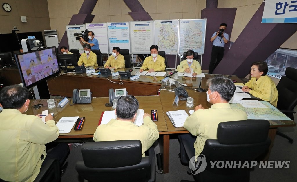 Meeting on heavy rain Meeting on heavy rain