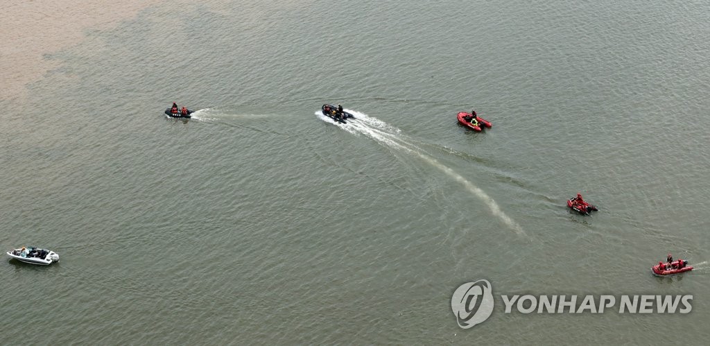 북한강서 의암호 사고 실종자 수색