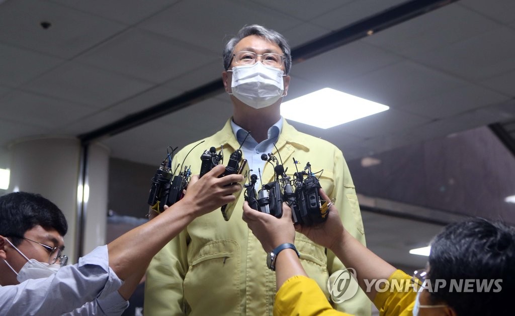 질의응답 하는 박재현 수자원공사 사장