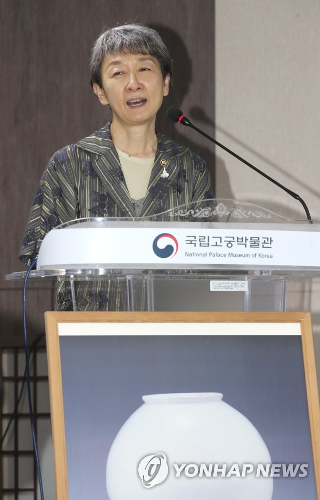 15th anniv. of nat'l palace museum's opening 15th anniv. of nat'l palace museum's opening