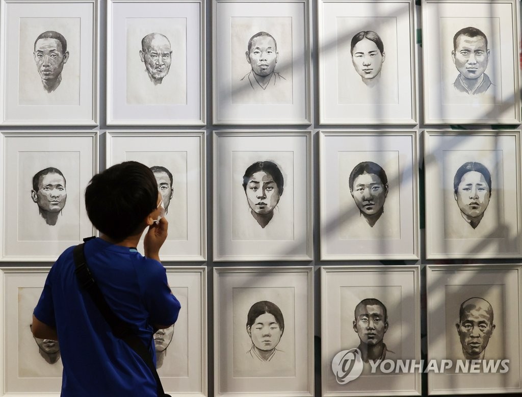 '독립운동가들의 얼굴'