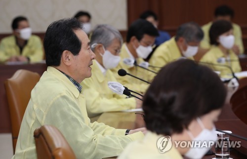 정세균 총리 "서울·경기서 사회적 거리두기 2단계로 격상"