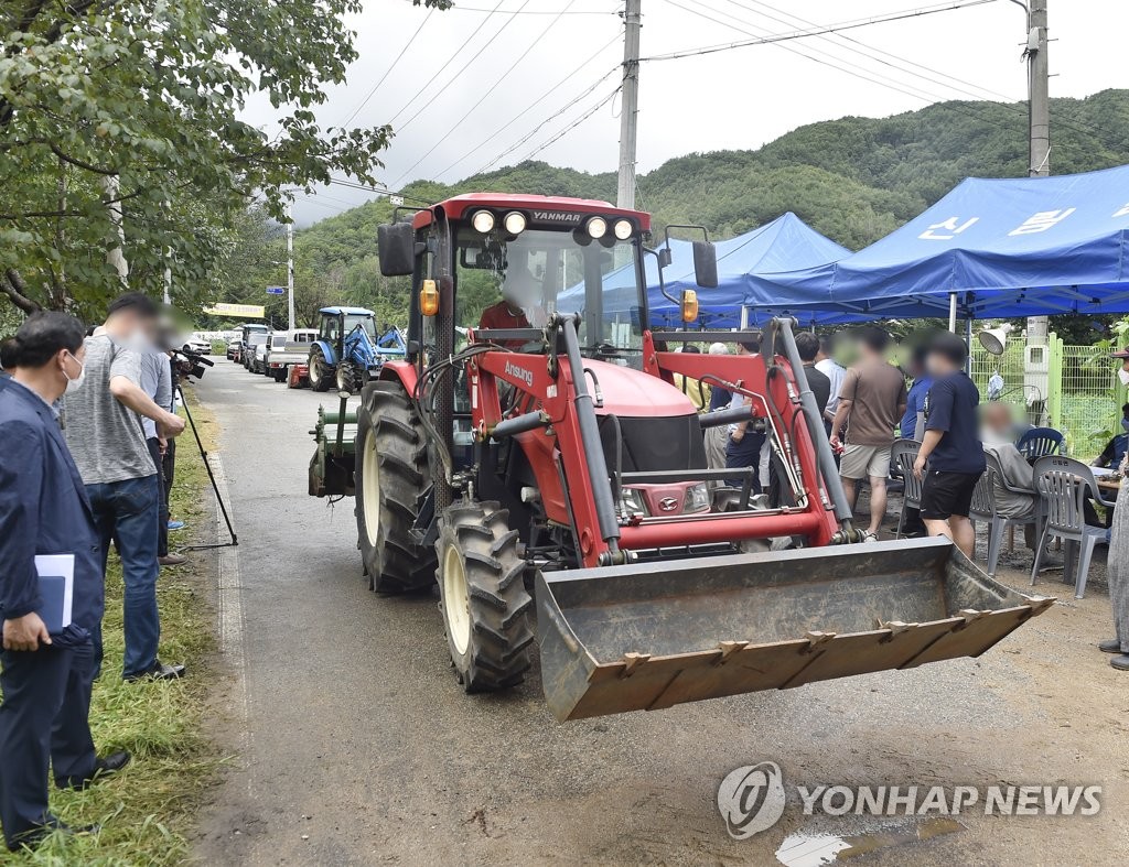 원주 신림면 생활치료센터 지정반대 철회