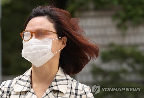 지난해 9월 서울중앙지법에 출석하는 정경심 동양대 교수