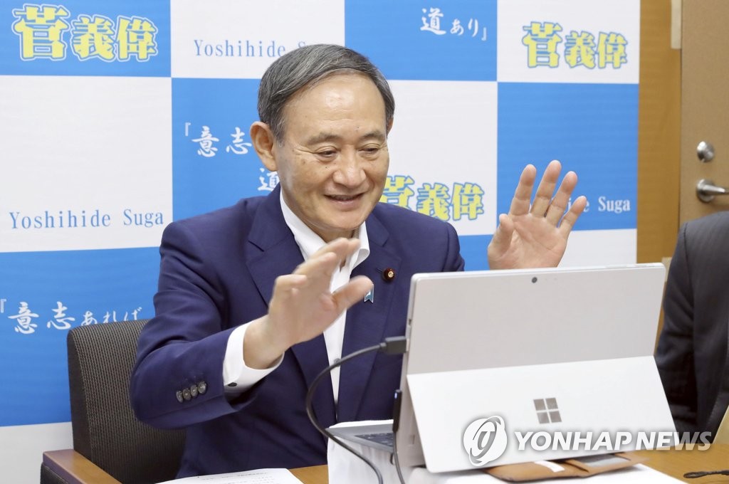 '지방에 못 가는 대신'…온라인으로 선거운동 하는 스가 일본 관방장관