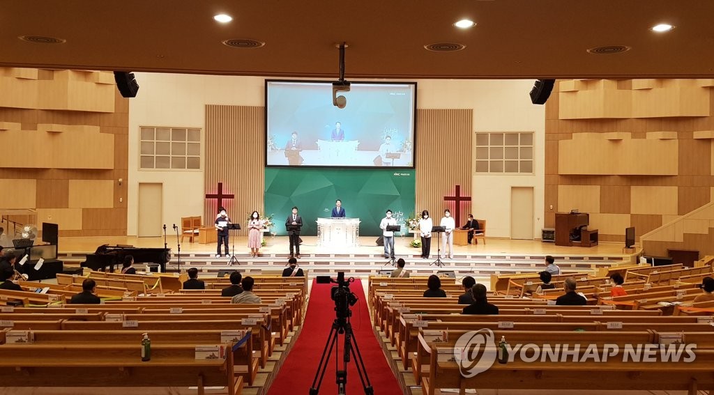 대전서 4주 만에 재개된 대면 예배