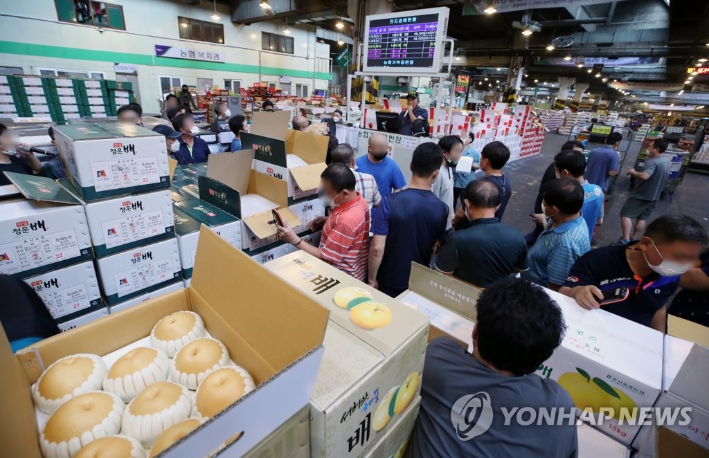 가락동농수산물도매시장, 추석 앞두고 분주한 손길