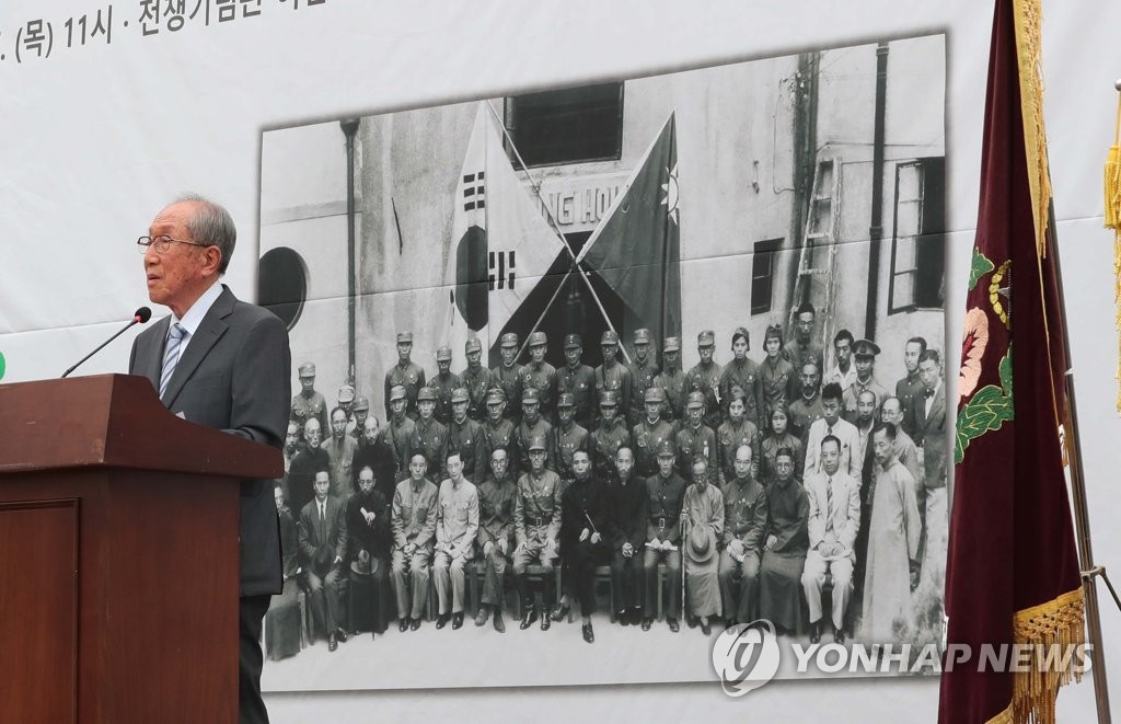 기념사하는 김영관 광복군동지회장