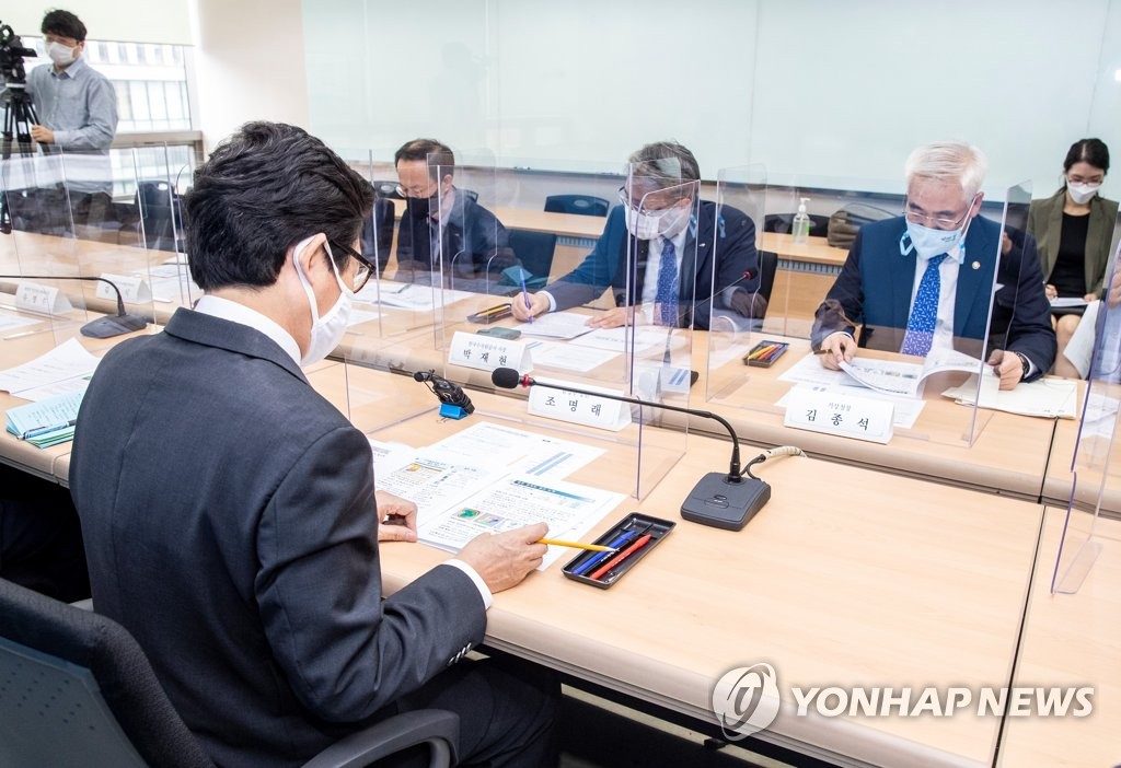 기상예보 유관기관 협업 강화방안 보고회