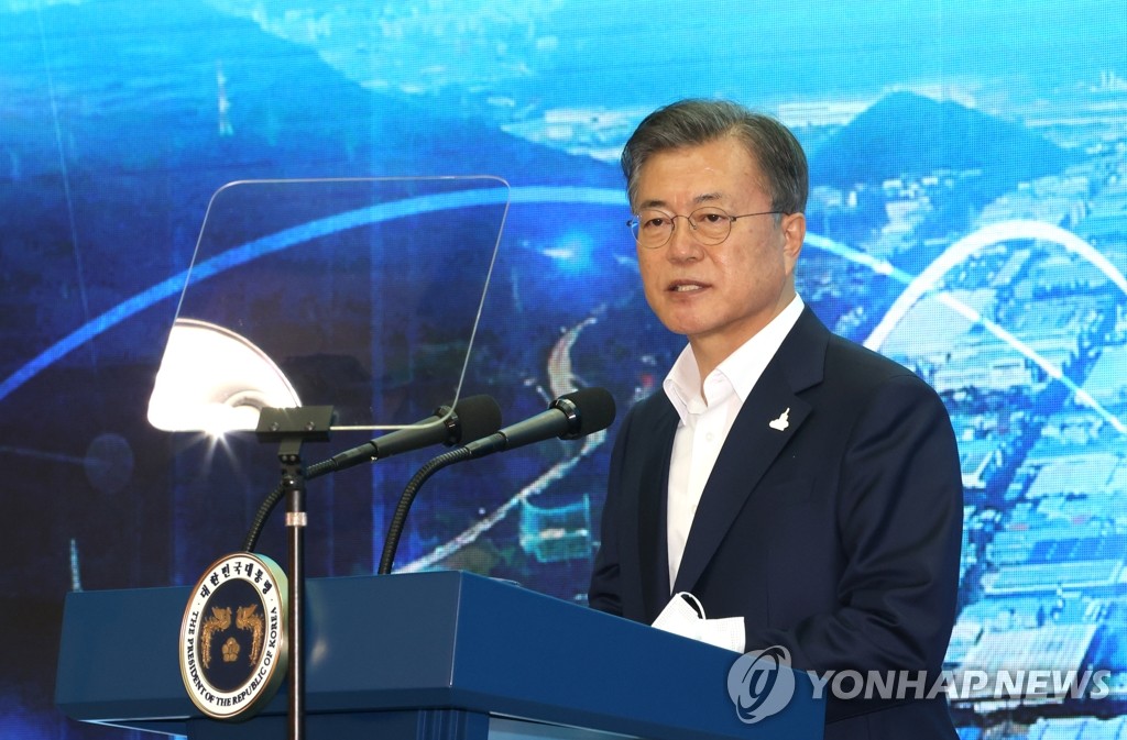 발언하는 문 대통령
