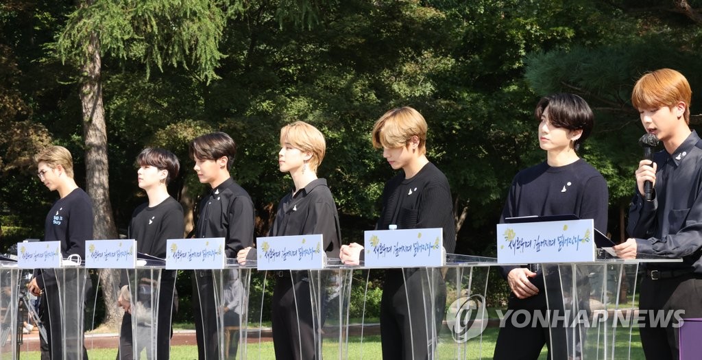 BTS at Youth Day event BTS at Youth Day event