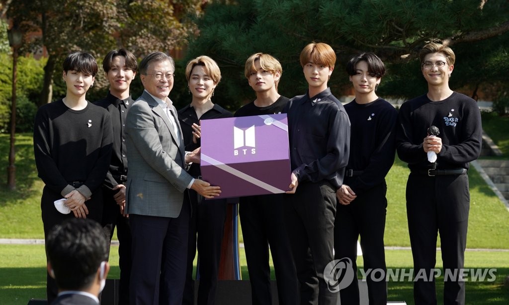 Moon et BTS Moon et BTS