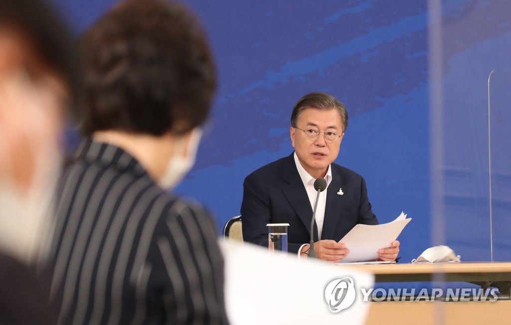 President Moon Jae-in speaks at a meeting on reforming South Korea's prosecution service, police and the National Intelligence Service at Cheong Wa Dae in Seoul on Sept. 21, 2020. (Yonhap)