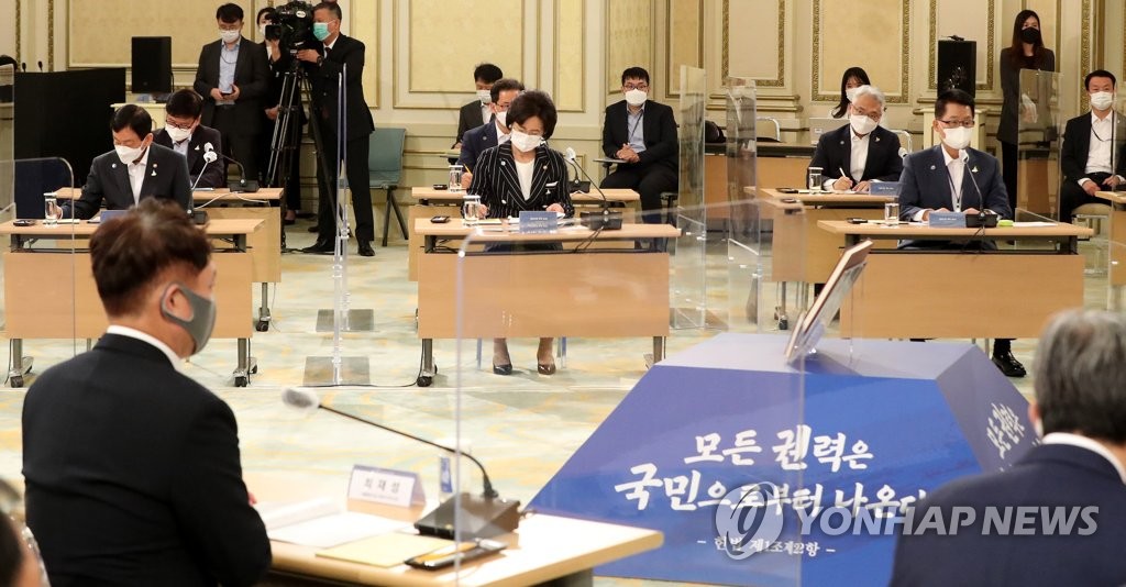 개혁 전략회의 참석한 진영-추미애-박지원