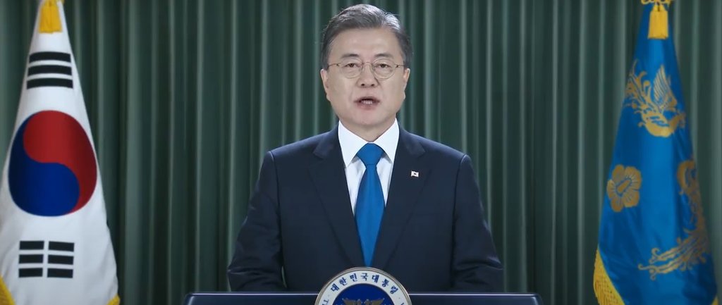Moon proposes declaring end to Korean War Moon proposes declaring end to Korean War