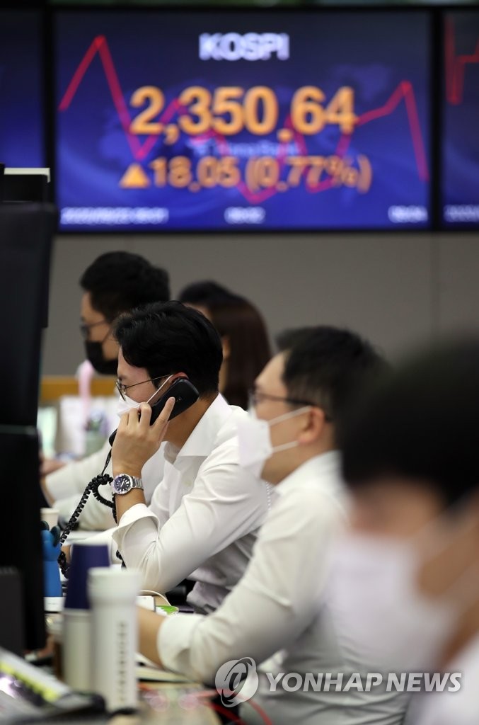 KOSPI rises KOSPI rises