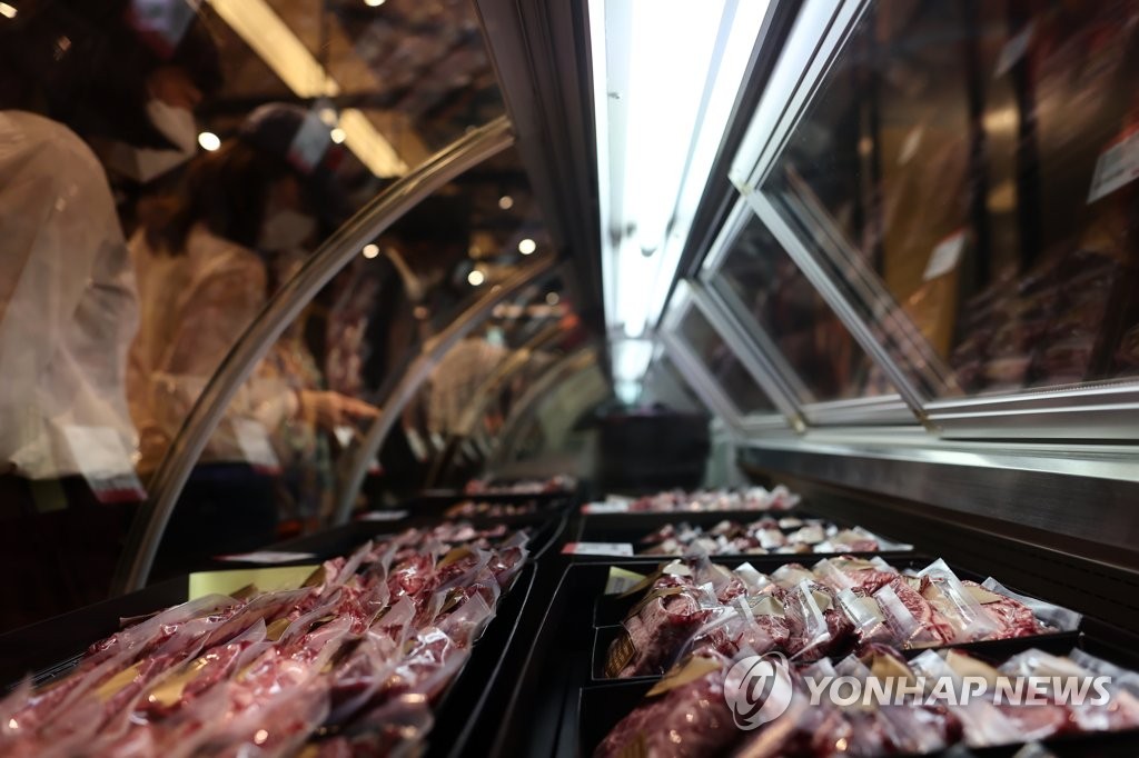 한우 선물세트