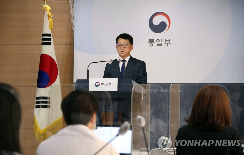 N.K. shoots S. Korean official to death N.K. shoots S. Korean official to death