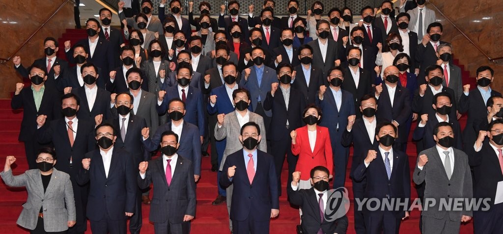 Party condemns N.K.'s killing of S. Korean official Party condemns N.K.'s killing of S. Korean official