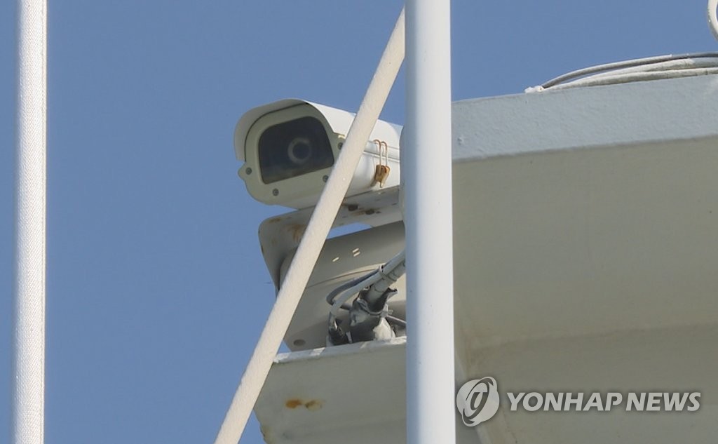 무궁화 29호 외부에 달린 CCTV