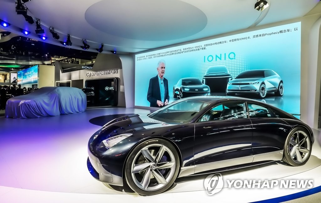 Hyundai presenta el prototipo de VE 'Prophecy' Hyundai presenta el prototipo de VE 'Prophecy'