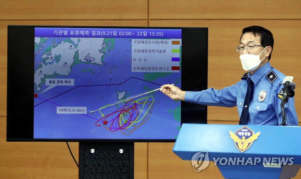 Interim outcome of probe into N.K. killing Interim outcome of probe into N.K. killing