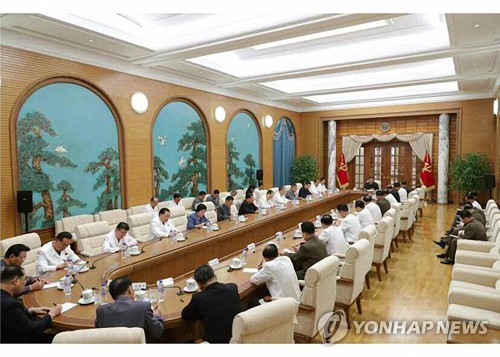 김정은, 노동당 정치국회의 주재