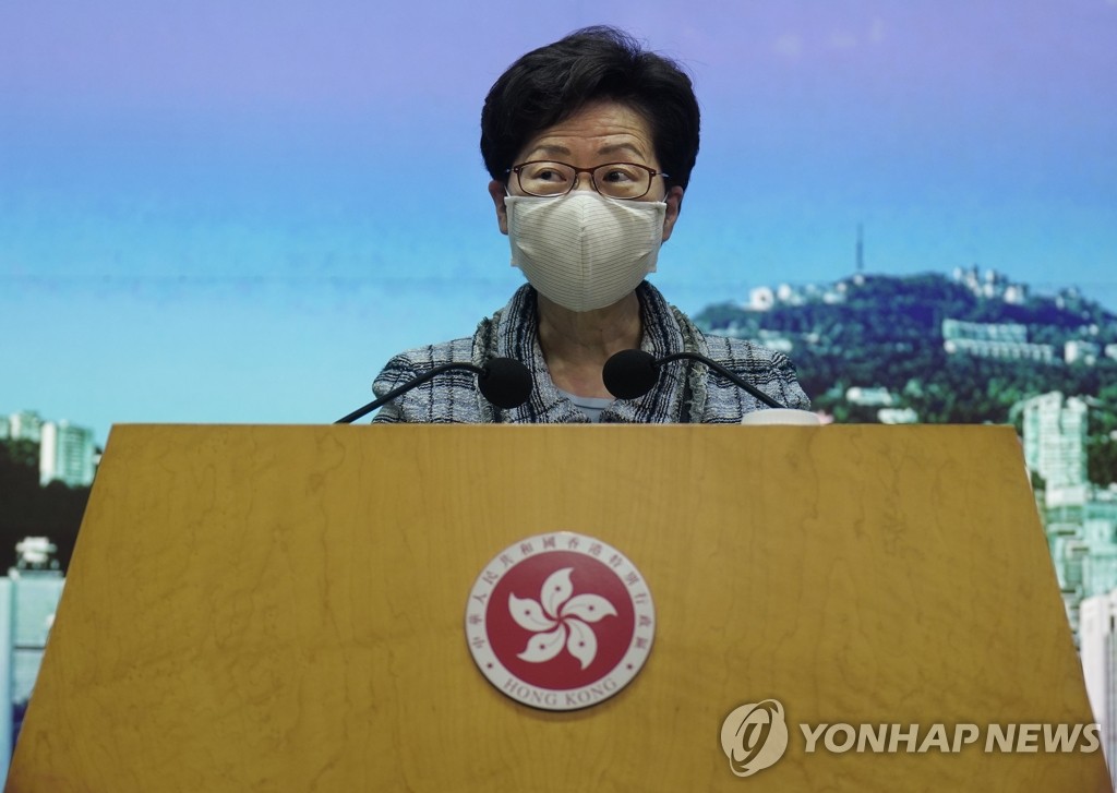 중국 방문 계획 밝히는 캐리 람 홍콩 행정장관