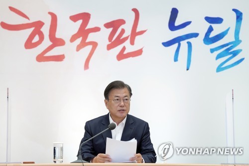 Moon dice que la inversión en la versión surcoreana del 'New Deal' se ampliará hasta los 220 billones de wones
