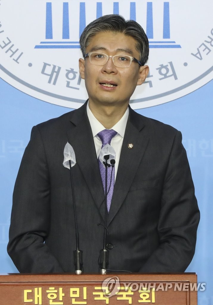 조정훈 '일 후쿠시마 오염수 방류 계획' 철회 촉구