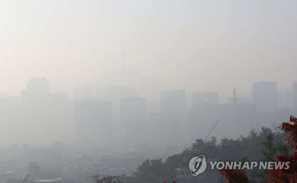 Fine dust hits Seoul Fine dust hits Seoul