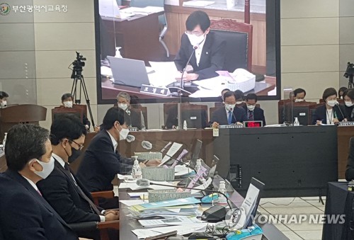 부산·울산·경남교육청 국감